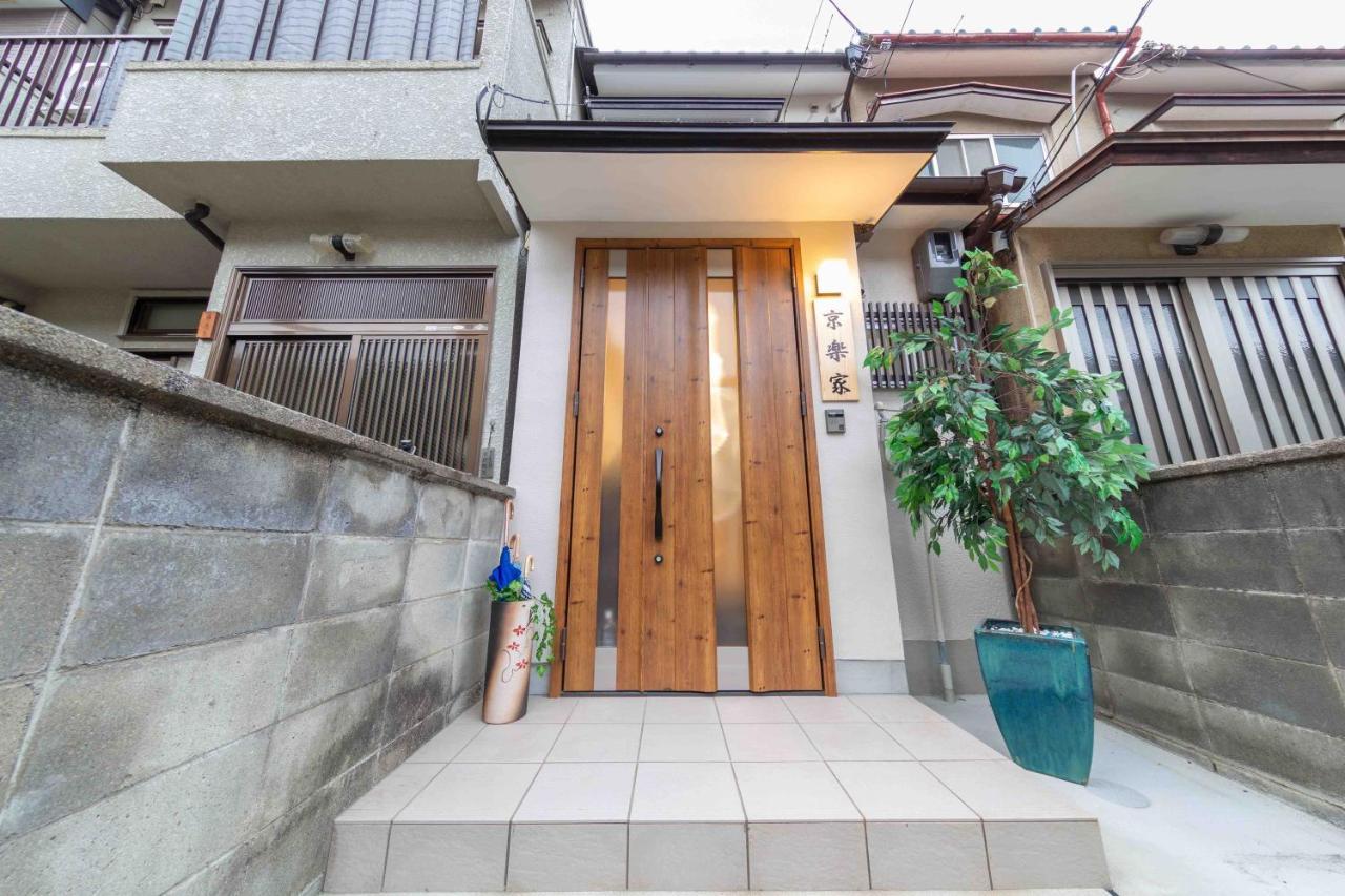 Apartamento Kyorakuya Kioto Exterior foto